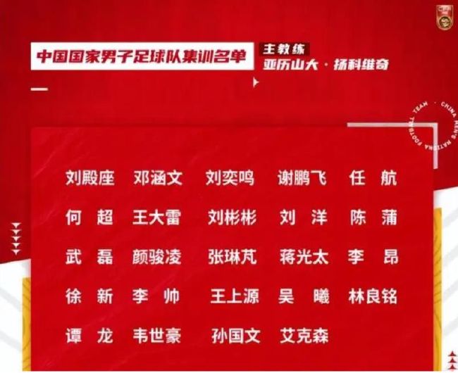 报道称，本赛季多纳鲁马的表现相较过去几个赛季有所下滑，他已经不再是巴黎圣日耳曼的非卖品。